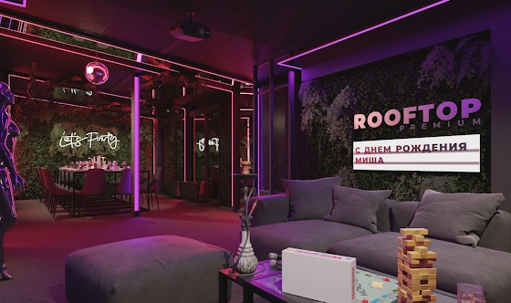 Фото №1 зала Лофт «Вайбер»