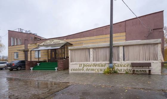 Фото №2 зала Веранда