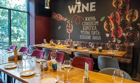 Фото №9 зала VIP-зал