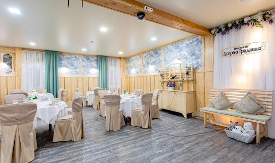 Фото №6 зала Банкетный зал