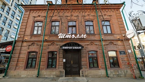 Фото №5 зала Зал на 45 чел. 