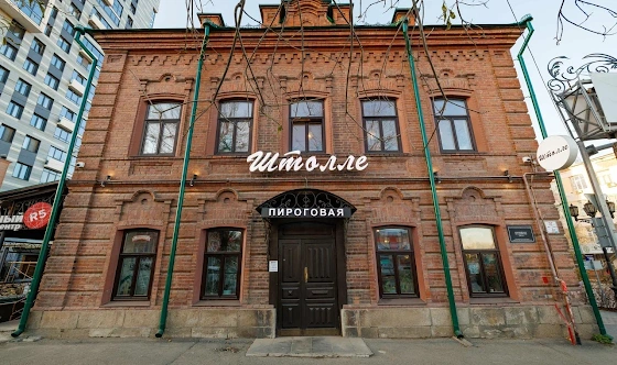 Фото №5 зала Зал на 45 чел. 