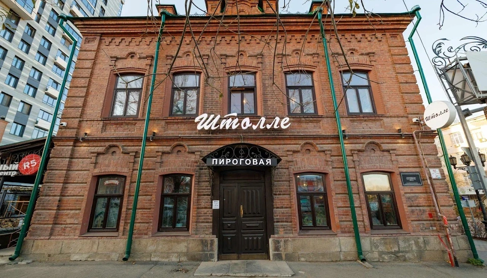 Фото №5 зала Зал на 45 чел. 