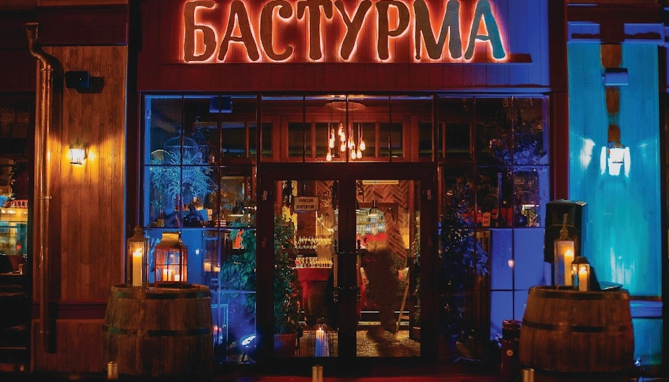 Фото №17 зала Основной зал