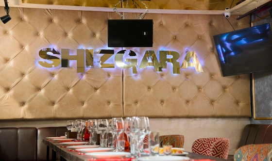 Фото №5 зала Малый зал