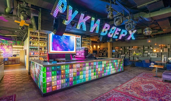 Фото №15 зала Зал на 1 этаже