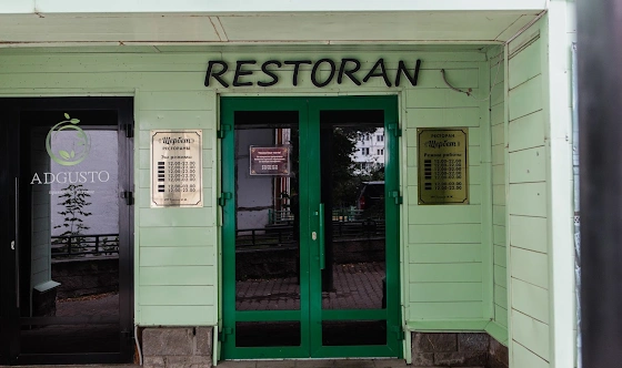 Фото №11 зала Большой зал