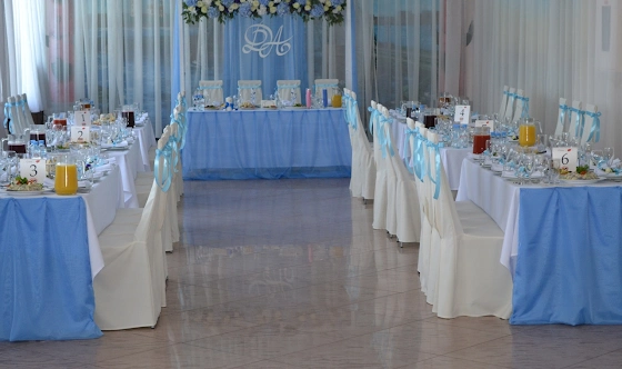 Фото №1 зала Форум