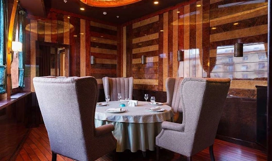 Фото №2 зала Малый VIP-зал