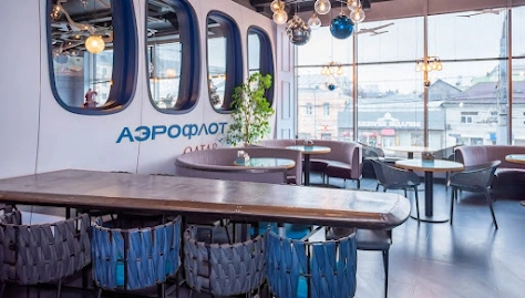 Фото №2 зала Крыло