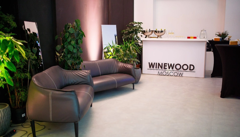 Фото №13 зала Champagne Hall/Шампань Холл