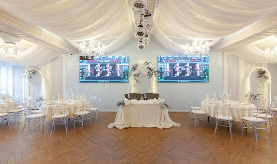 Фото №1 зала Банкетный зал