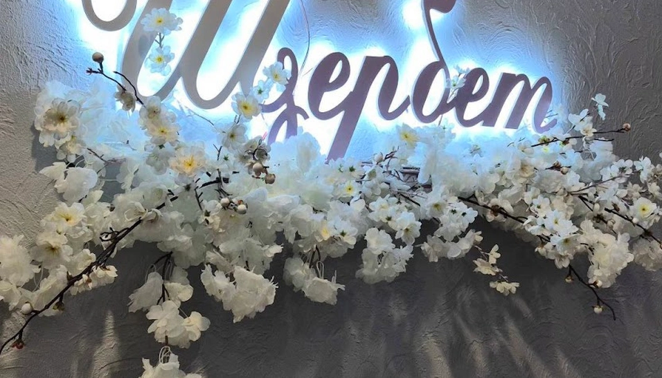 Фото №5 зала Серебро