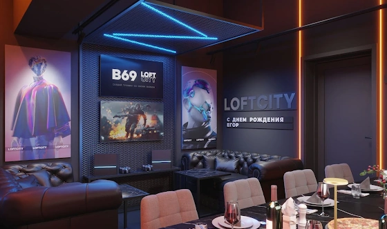 Фото №1 зала Лофт «Ультра»