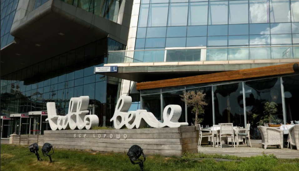 Фото №9 зала Второй этаж