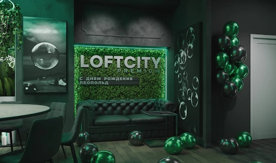 Фото №18 зала Лофт «Оазис»