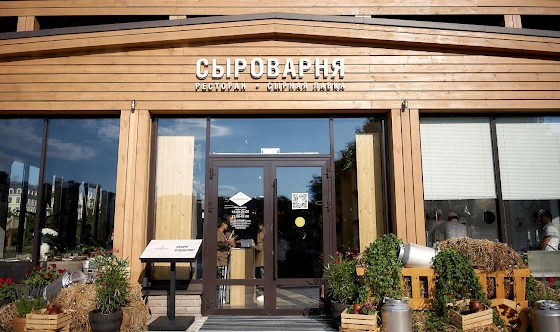 Фото №6 зала Малый зал