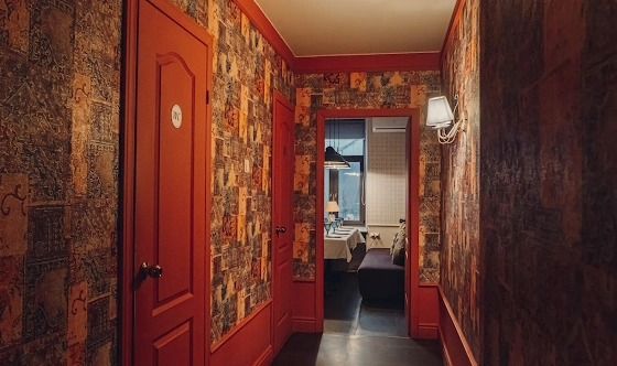 Фото №5 зала Зал "Рача"