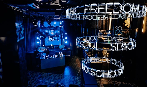 Фото №3 зала Основной зал 