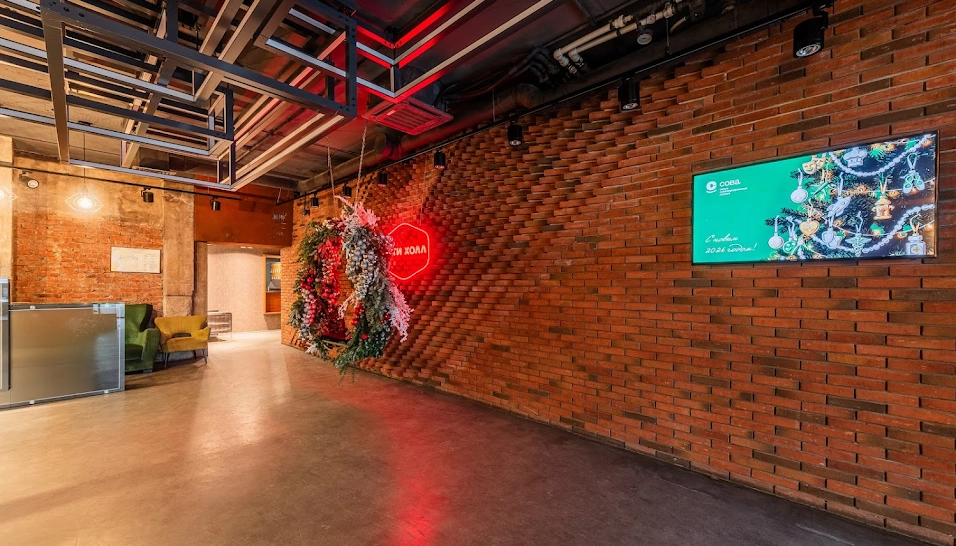 Фото №18 зала Ресторан "Южный"