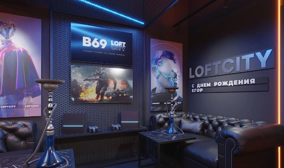 Фото №6 зала Лофт «Ультра»