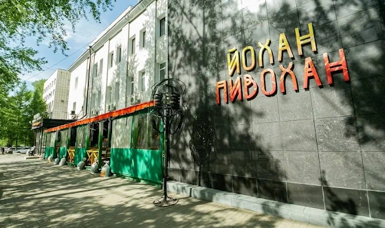 Фото №9 зала Основной зал 