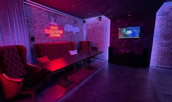 Фото №2 зала Малый зал