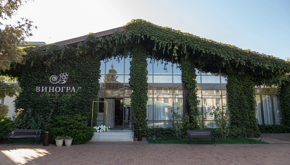 Фото №15 зала Банкетный зал «Виноград»