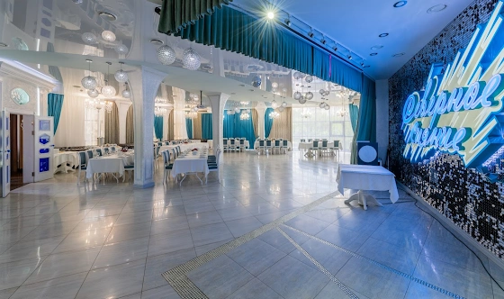 Фото №9 зала Банкетный зал