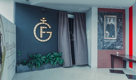 Фото №8 зала Основной зал