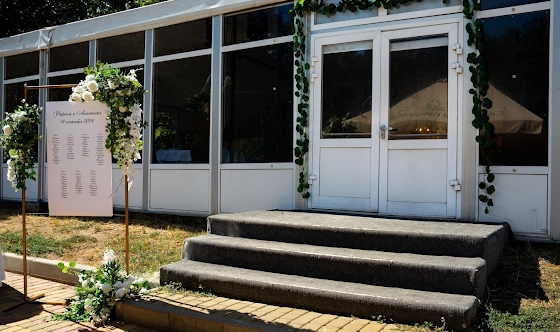 Фото №10 зала Зал "Лесной шатёр"