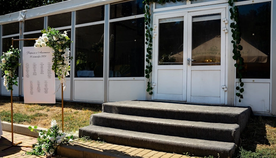 Фото №10 зала Зал "Лесной шатёр"