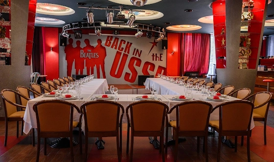 Фото №2 зала Основной зал