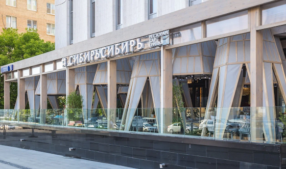 Фото №7 зала Летняя терраса