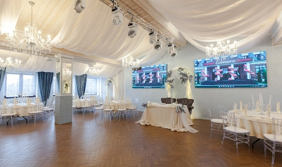 Фото №2 зала Банкетный зал