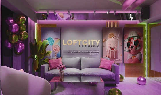 Фото №6 зала Лофт «Lollipop»