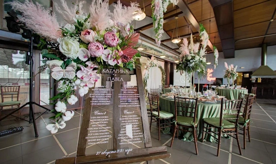 Фото №11 зала Основной зал