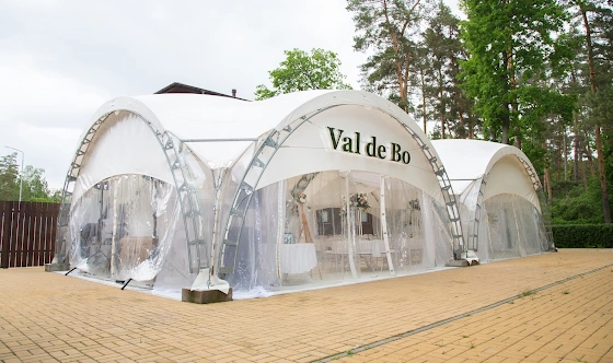 Фото №11 зала Шатер Val de Bo