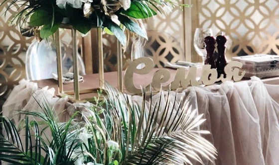 Фото №15 зала Банкетный зал