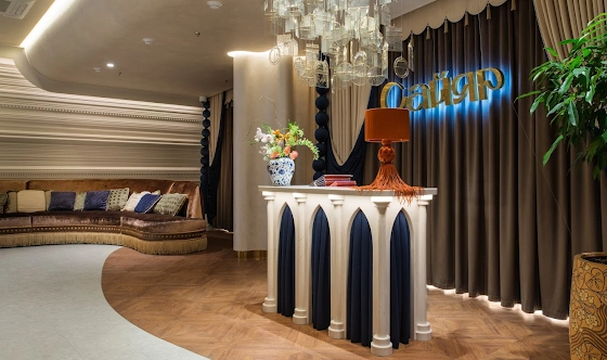 Фото №16 зала Основной зал