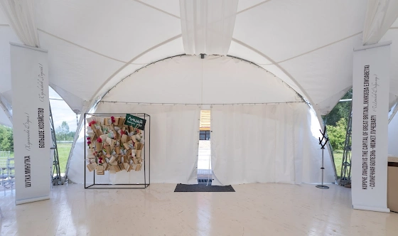 Фото №14 зала Шатер на озере