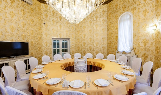 Фото №2 зала VIP-зал