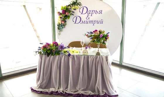 Фото №4 зала Банкетный зал 