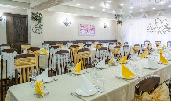 Фото №5 зала Основной зал