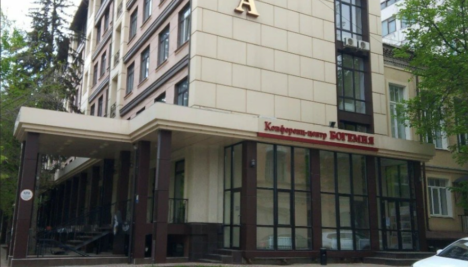 Фото №9 зала Богемия-терраса