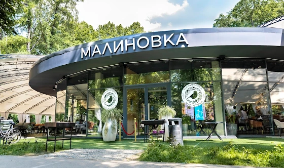 Фото №1 зала Большая веранда 