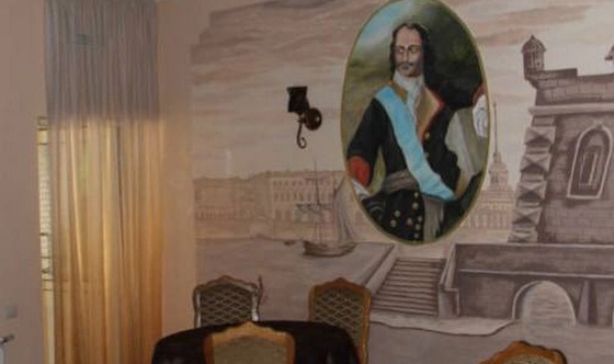 Фото №1 зала Зал «Петровский»