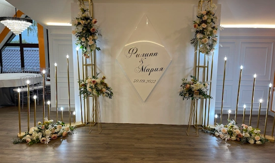 Фото №20 зала Банкетный зал