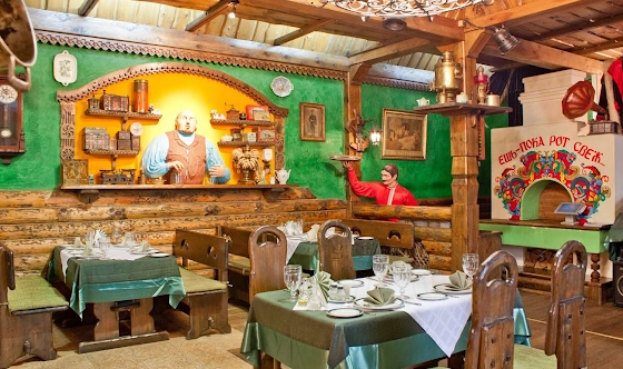 Фото №7 зала Русский зал