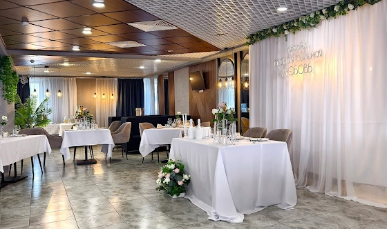 Фото №10 зала Банкетный зал